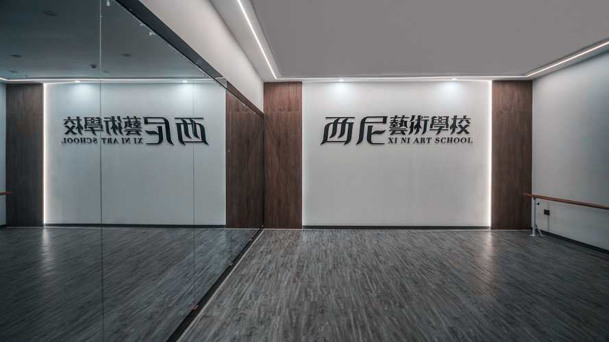 文化艺术咨询服务;企业管理咨询服务;企业形象策划服务;教育咨询;公共